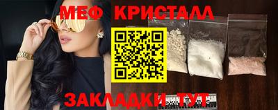 марки nbome Дубна