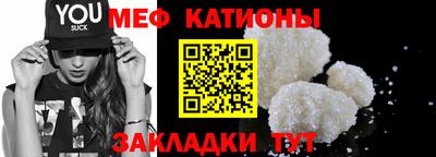 МДПВ Заводоуковск