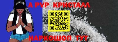 марки nbome Дубна