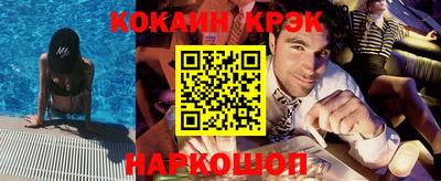 МДПВ Заводоуковск