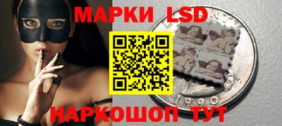 дистиллят марихуана Жуковский