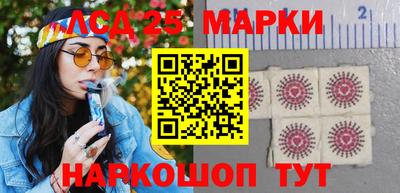 дистиллят марихуана Жуковский