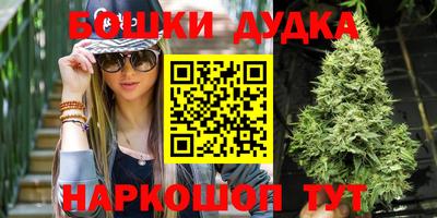 прущие крисы Заволжье