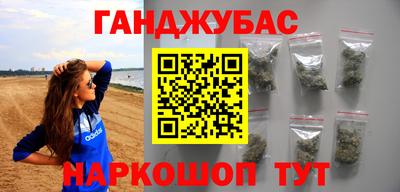 бутик Донской
