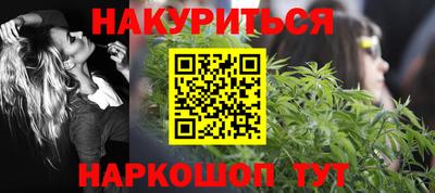 прущие крисы Заволжье