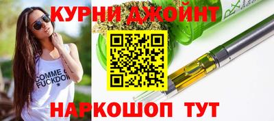 МДПВ Заводоуковск