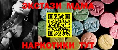 МДПВ Заводоуковск