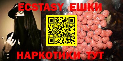 прущие крисы Заволжье