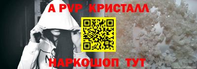 МДПВ Заводоуковск