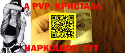 дистиллят марихуана Донецк