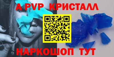 дистиллят марихуана Донецк