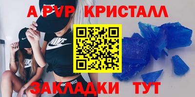 МДПВ Заводоуковск