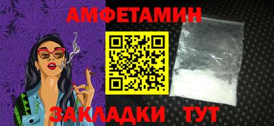 бутик Донской