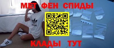 прущие крисы Заволжье