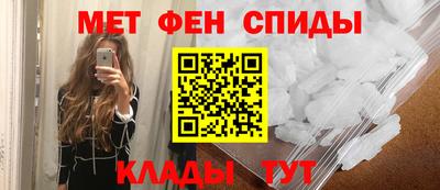 дистиллят марихуана Жуковский