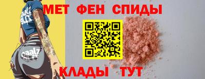 дистиллят марихуана Донецк