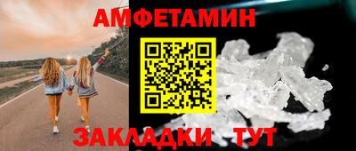 дистиллят марихуана Жуковский