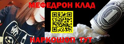 прущие крисы Заволжье