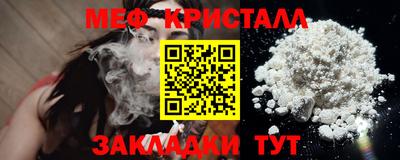 МДПВ Заводоуковск